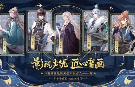 短剧情深，永寿之约（30集）