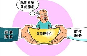 两名男子对熟睡老人泼冷水的行为分析