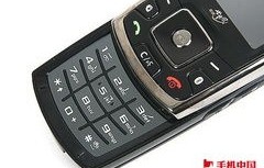 三星schi619(三星schi619配置)