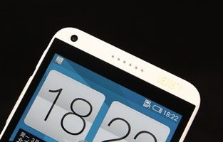 htc新渴望(htc新渴望8系多少钱)
