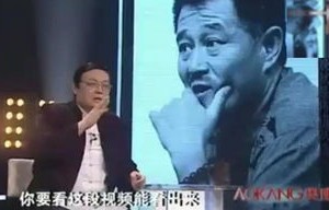 赵本山经典台词的力量，两句话胜过一个小品的魅力