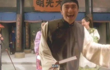 废婿逆袭，短剧见证神医崛起