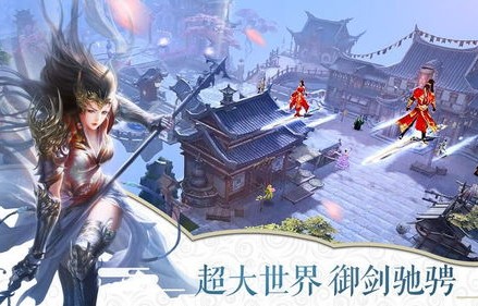 短剧灵气复苏，我成为万古医圣的传奇之旅（第93集）