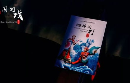 传承鉴宝奇术——我的短剧之旅（共97集）