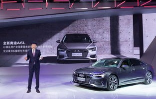 一汽大众myaudi官网(一汽大众汽车网站)