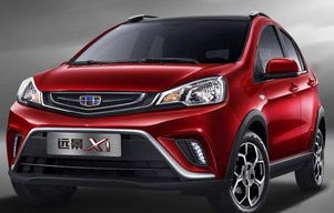 新款吉利轿车价格及图片(新款吉利suv车型叫什名字)