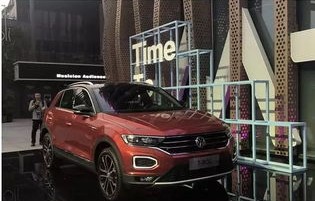 一汽大众探戈(一汽大众探戈汽车)