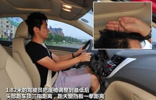 瑞纳报价——全面了解最新市场动态与购车策略