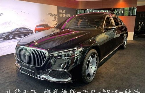 迈巴赫s480报价多少钱(迈巴赫s480报价多少钱2023款 maybach)