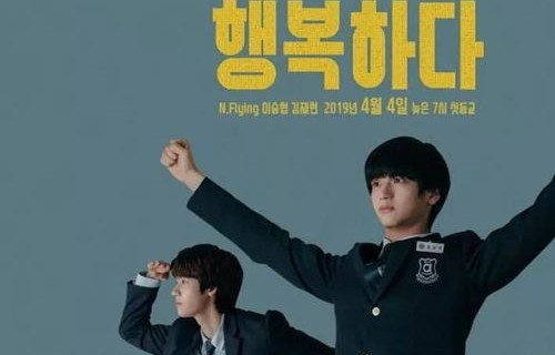 短剧的终结，我被姻缘包围了——86集的精彩人生