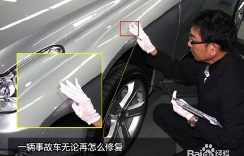 二手车估价官网(二手车估价官网入口)