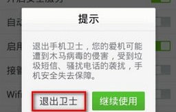 360最后一款手机(360手机什么时候出新款)