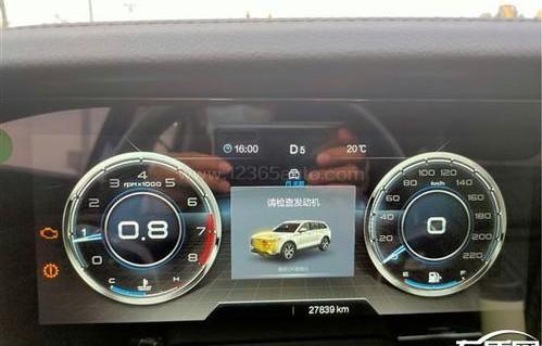 奔腾t99(奔腾t99变速箱故障)