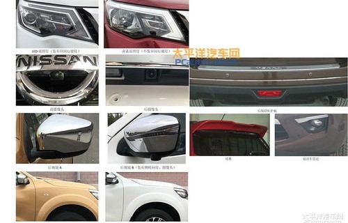 郑州日产所有车型(郑州日产所有车型名字及图片)