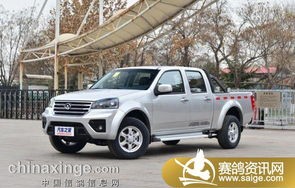 东风皮卡全部车型大全图片(东风皮卡全部车型大全图片福田双排)