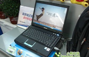 联想旭日420a笔记本(联想旭日420a笔记本升级)