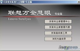 服务器系统(服务器系统有哪些版本)