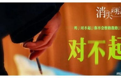 沈总今天上钩了吗？——一部引人入胜的短剧