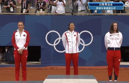 郑钦文，创造历史，书写辉煌篇章