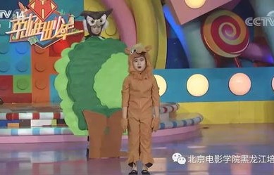 小浩奇遇记，短剧之旅