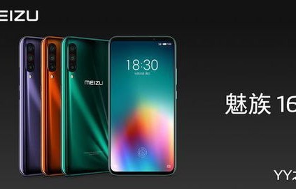 荣耀X10手机价格解析