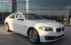 2017宝马5系二手车价格(二手17款宝马5系价格)