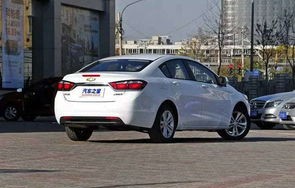 科鲁兹2015款(科鲁兹2015款油箱多少升)