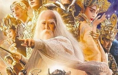 穿越封神，纣王之逆世传奇