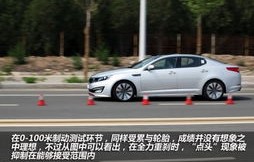 起亚k5轮胎多少钱一个(起亚k5轮胎多少钱一个)