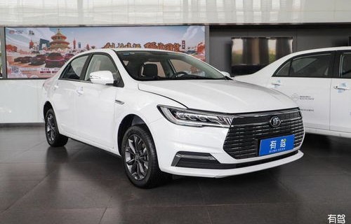 比亚迪秦plusdmi(比亚迪秦plusdmi冠军版55领先型)