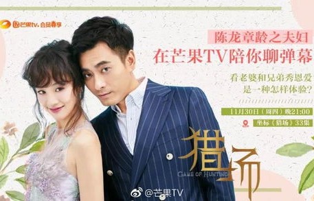 短剧季终章，舒小姐已嫁人，总别虐了，百集画上完美句点