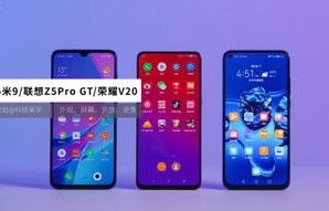 联想S5 Pro，科技与美学的完美融合