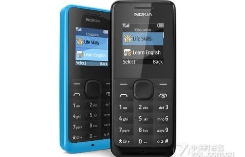 诺基亚n105(诺基亚n1050)