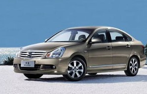 轩逸属于低档车吗(开轩逸一般什么档次人)