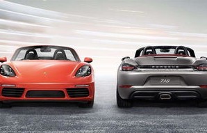 保时捷718价格和图片(保时捷718全新报价)