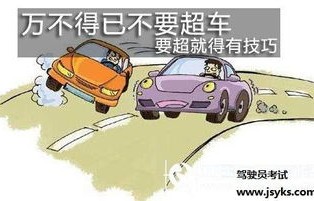 解救女孩司机获永久免除挂靠管理费——正义之光照亮行业前行