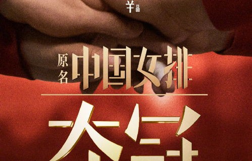 国庆档两部影片撤档，背后的原因与影响