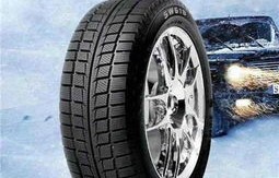 轮胎十大排名(轮胎十大排名 雪地胎)