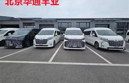 郑州丰田霸道4s店地址电话(郑州丰田霸道4s店地址电话号码)