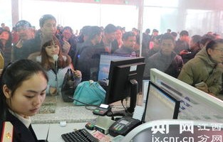 铁路售票员的手速之谜