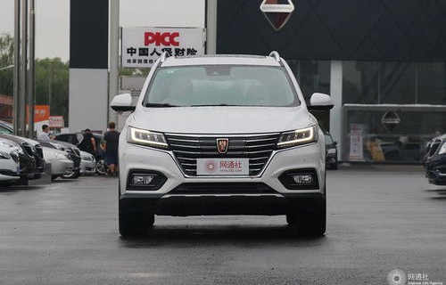 上汽荣威rx5多少钱(荣威rx5价钱)