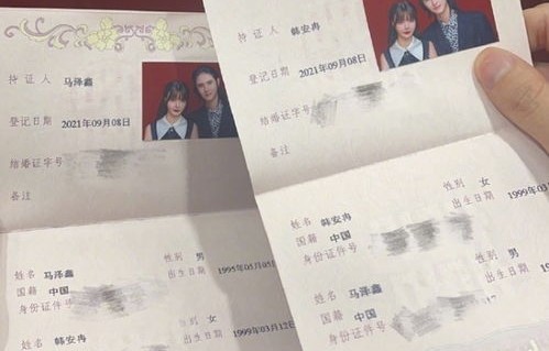 医院回应产妇家中产女被拒开出生证事件