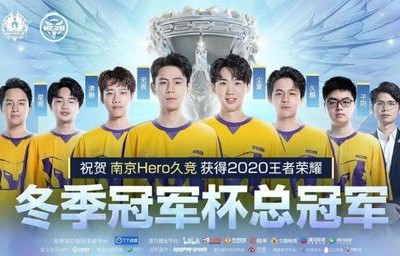 短剧我就是冠军——58集的荣耀之旅