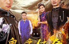 短剧叱咤风云，78集的传奇之旅