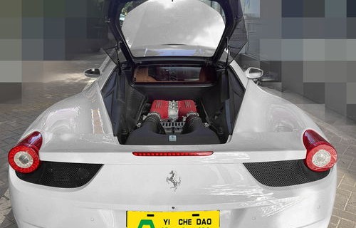 法拉利458二手车(法拉利458二手车之家)