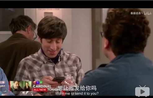 短剧四个大佬哥哥重生后狂宠我——86集的精彩人生之旅