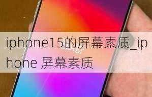 手机256g后悔了该买128的(手机买128gb还是256gb)