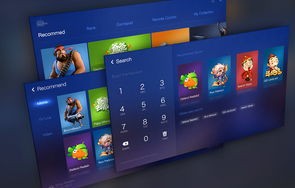 智能电视和网络电视哪个好（智能电视和网络电视哪个好一点）