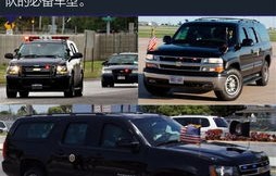 雪佛兰越野车报价及图片(雪佛兰越野车报价及图片 价格)