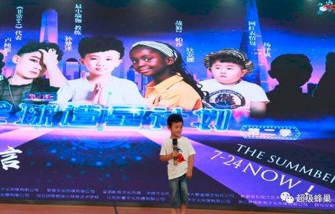 短剧重生，2000之王牌助理——百集精彩纷呈，见证职场蜕变